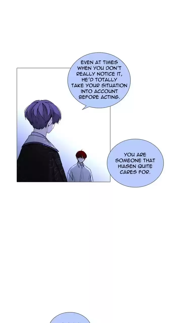 Trump (Ver1) Chapter 221