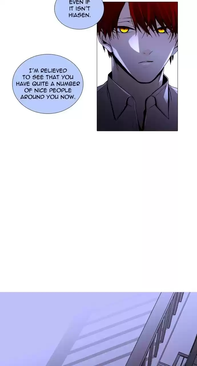 Trump (Ver1) Chapter 221