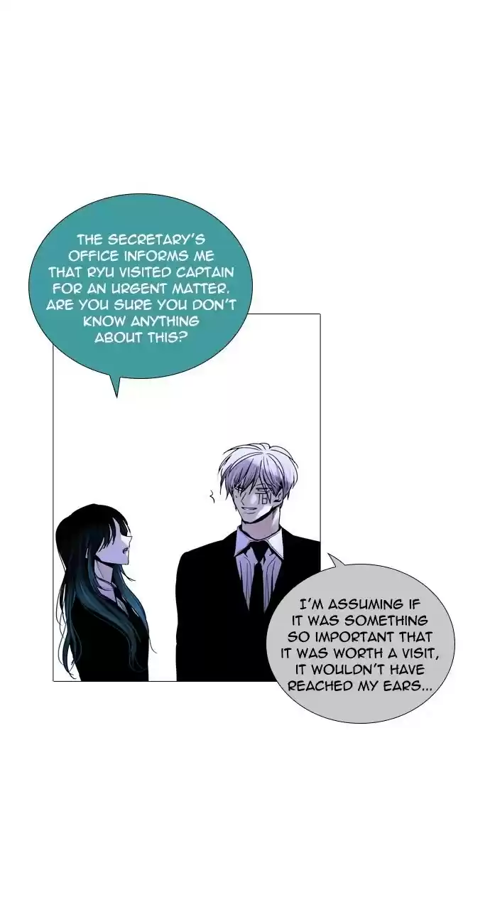 Trump (Ver1) Chapter 221