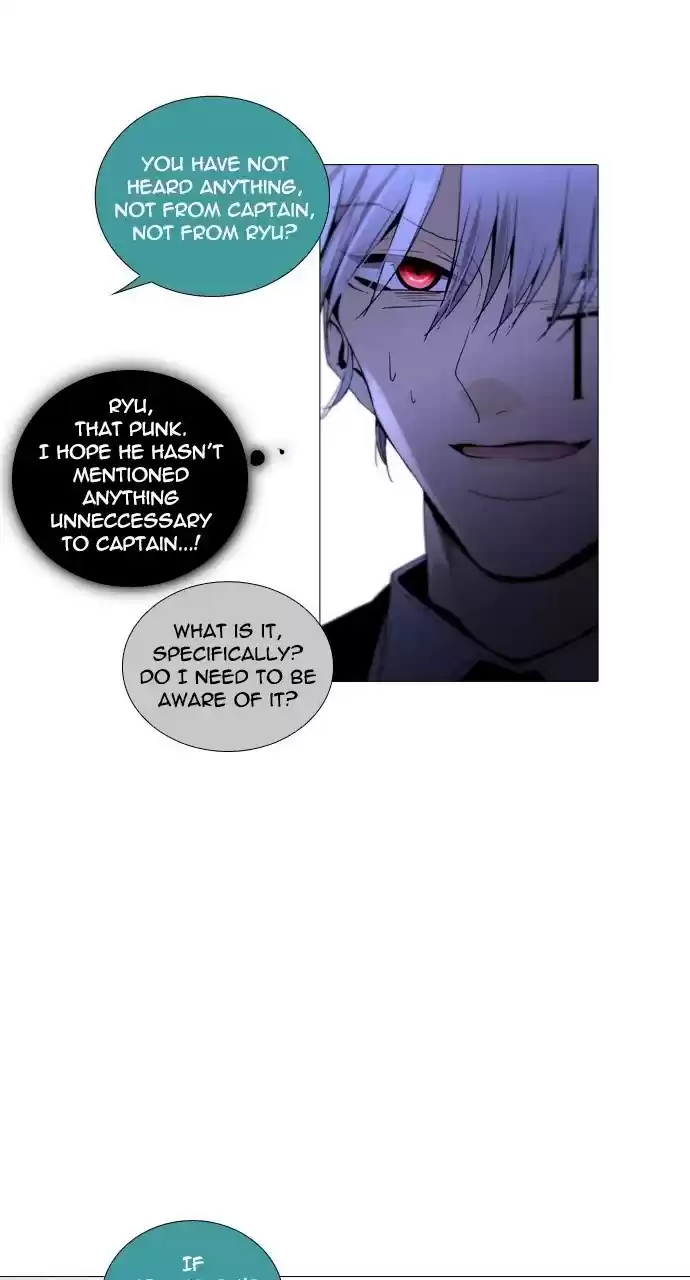 Trump (Ver1) Chapter 221