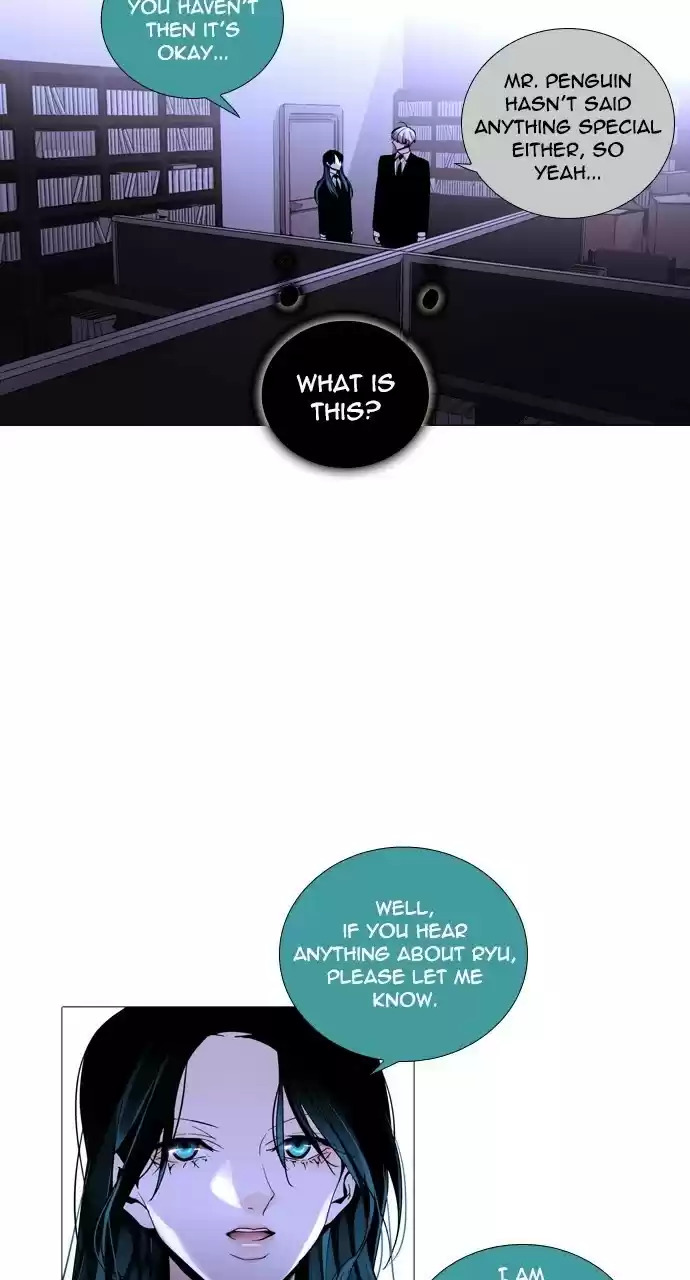 Trump (Ver1) Chapter 221