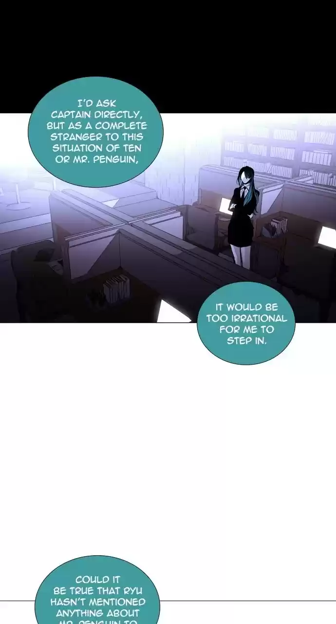 Trump (Ver1) Chapter 221