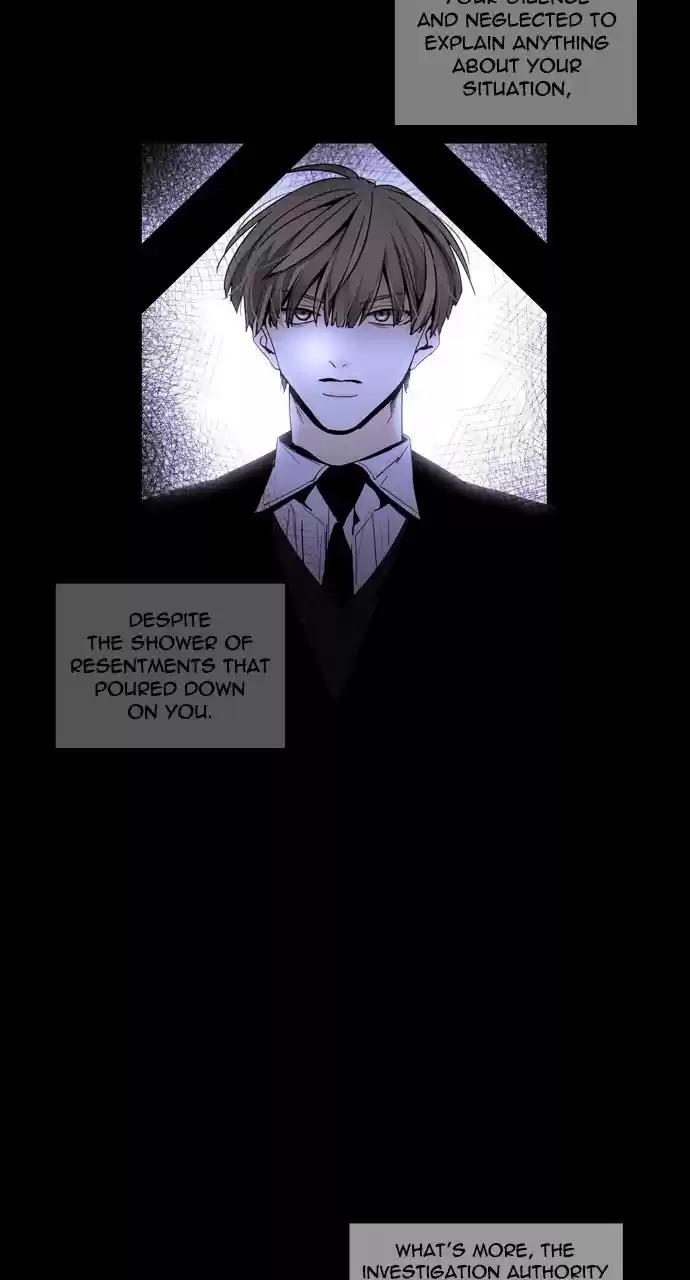 Trump (Ver1) Chapter 221