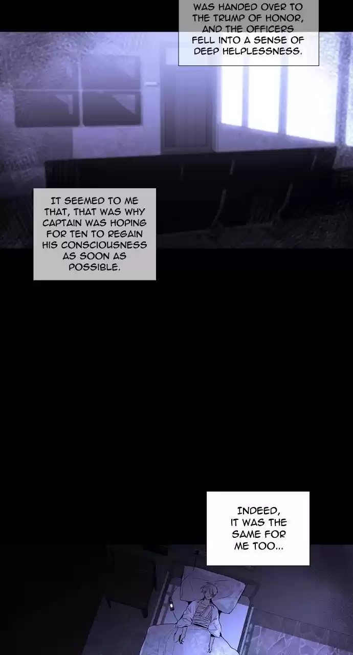 Trump (Ver1) Chapter 221