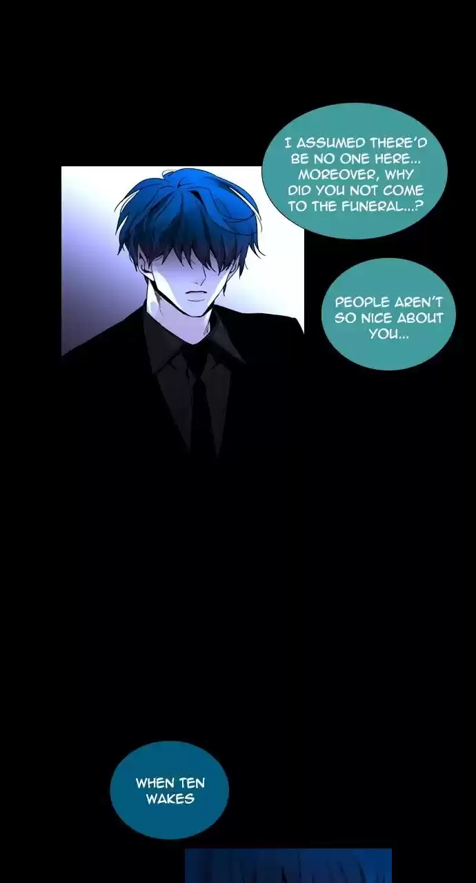 Trump (Ver1) Chapter 221