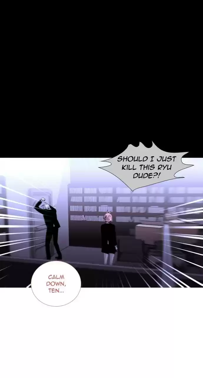 Trump (Ver1) Chapter 221