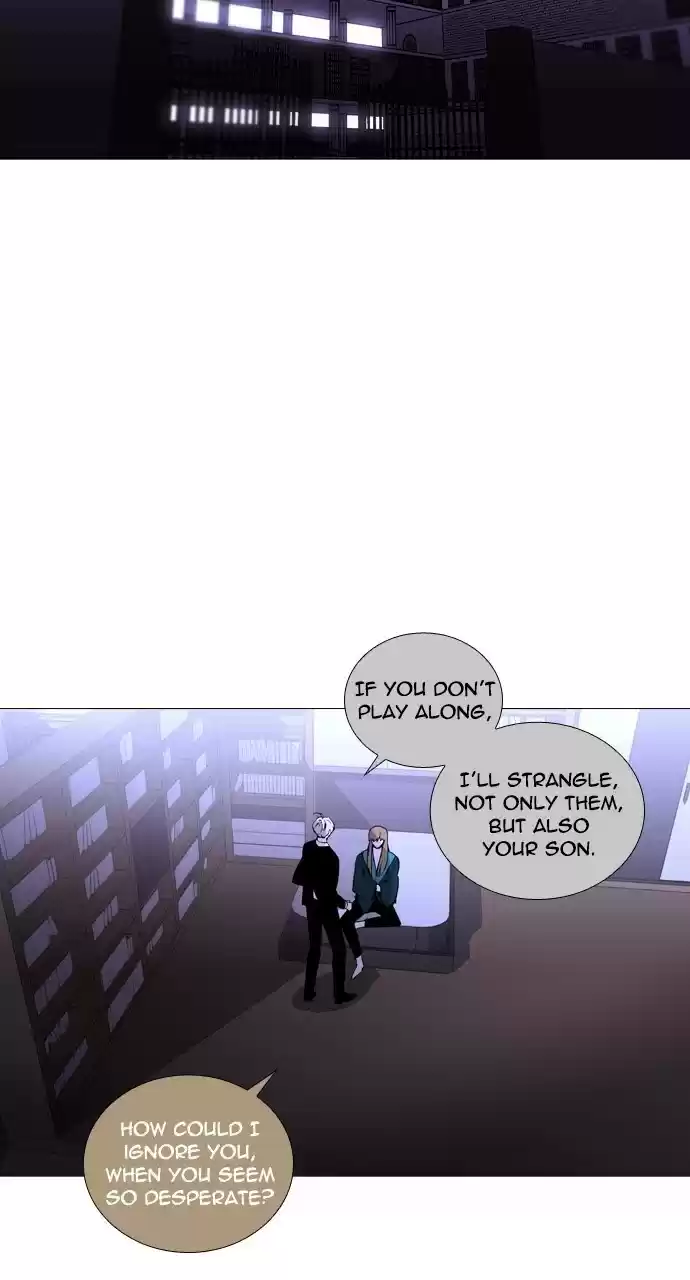 Trump (Ver1) Chapter 221