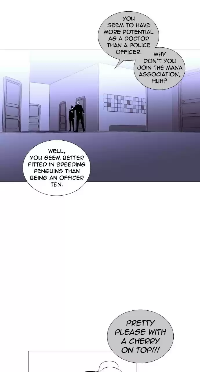 Trump (Ver1) Chapter 221