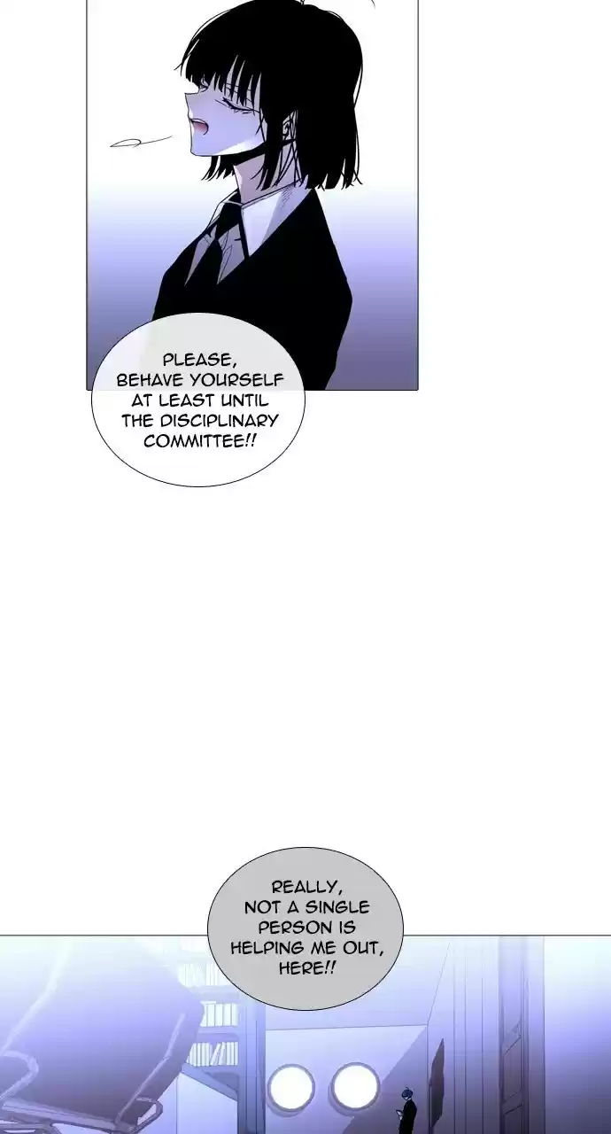 Trump (Ver1) Chapter 221