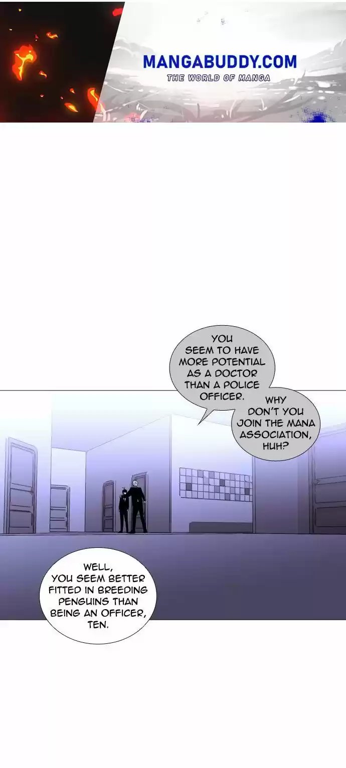 Trump (Ver1) Chapter 222