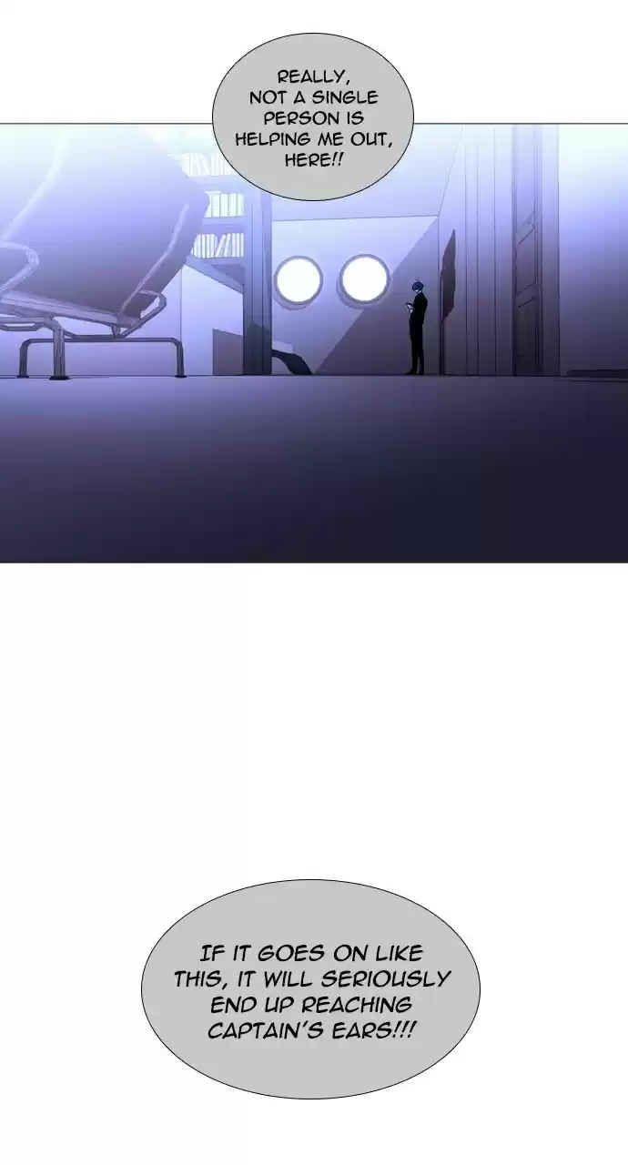 Trump (Ver1) Chapter 222