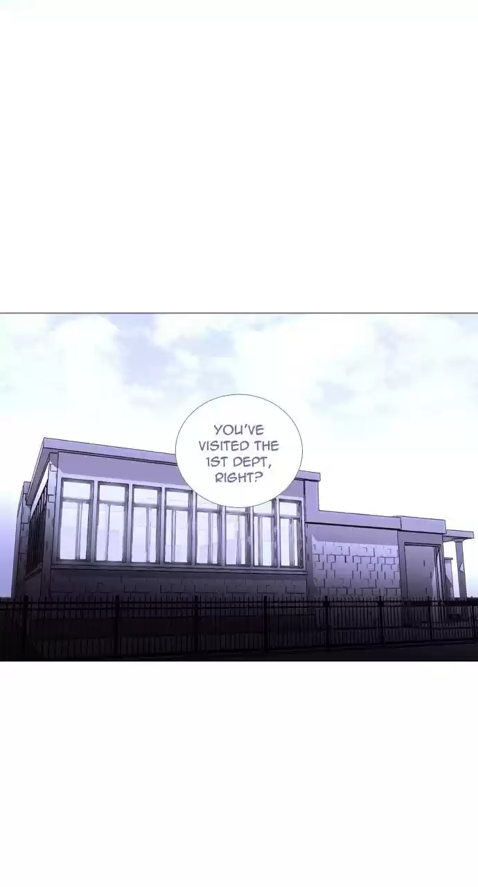 Trump (Ver1) Chapter 222