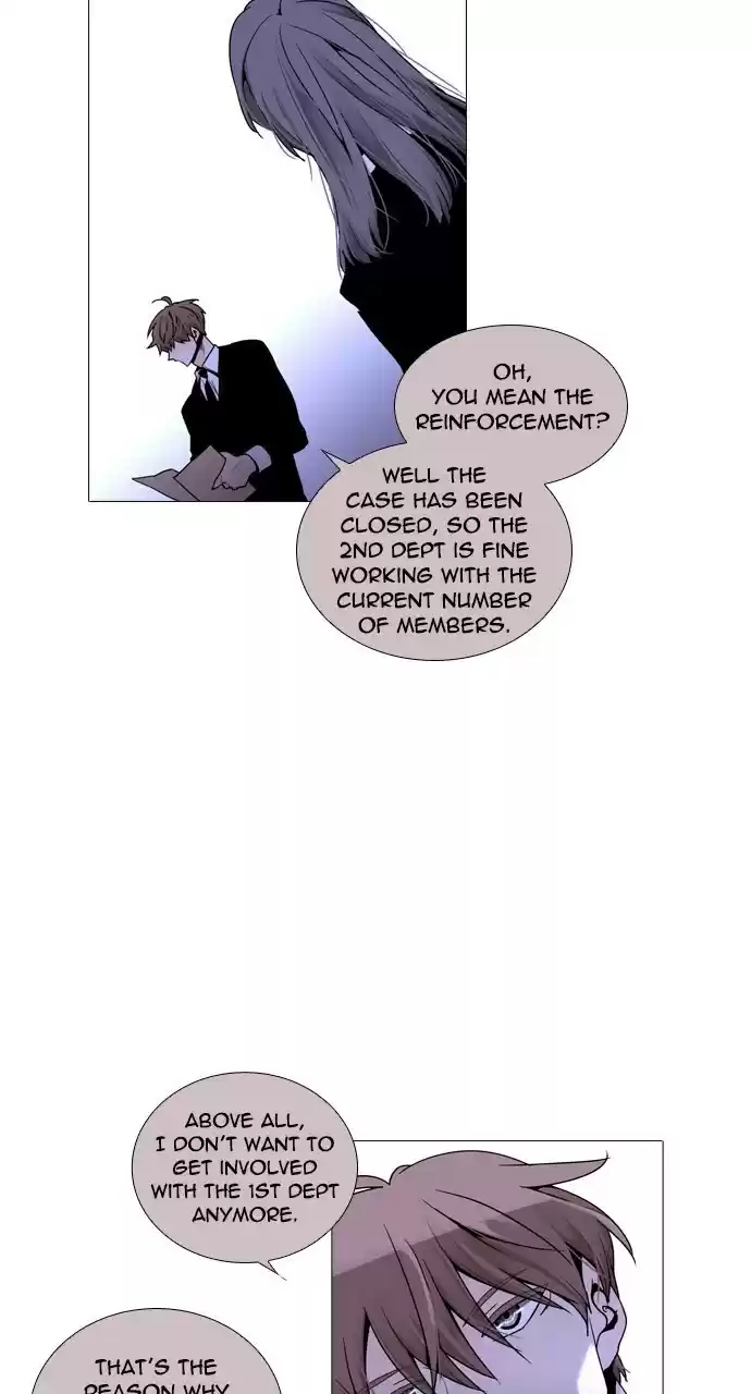 Trump (Ver1) Chapter 222