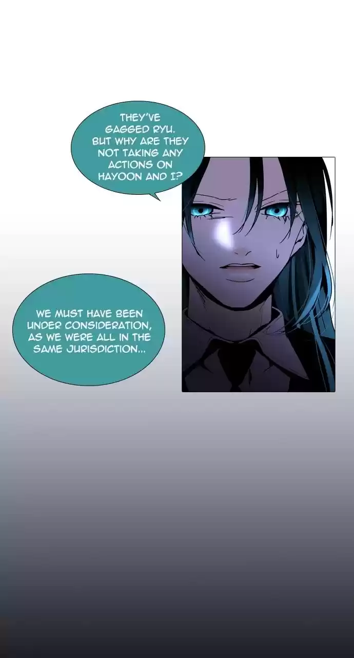 Trump (Ver1) Chapter 222