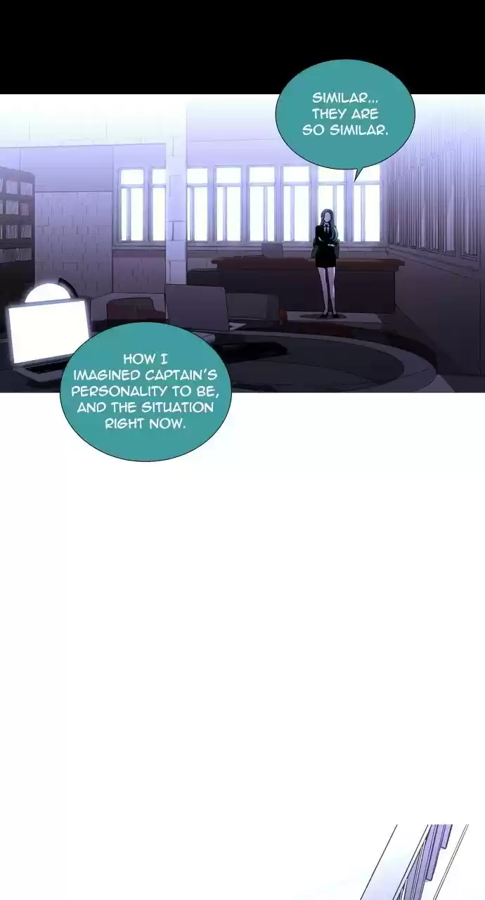 Trump (Ver1) Chapter 222