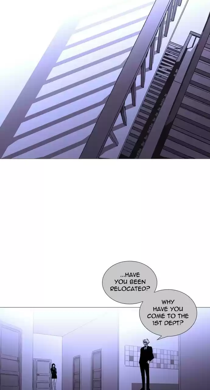 Trump (Ver1) Chapter 222