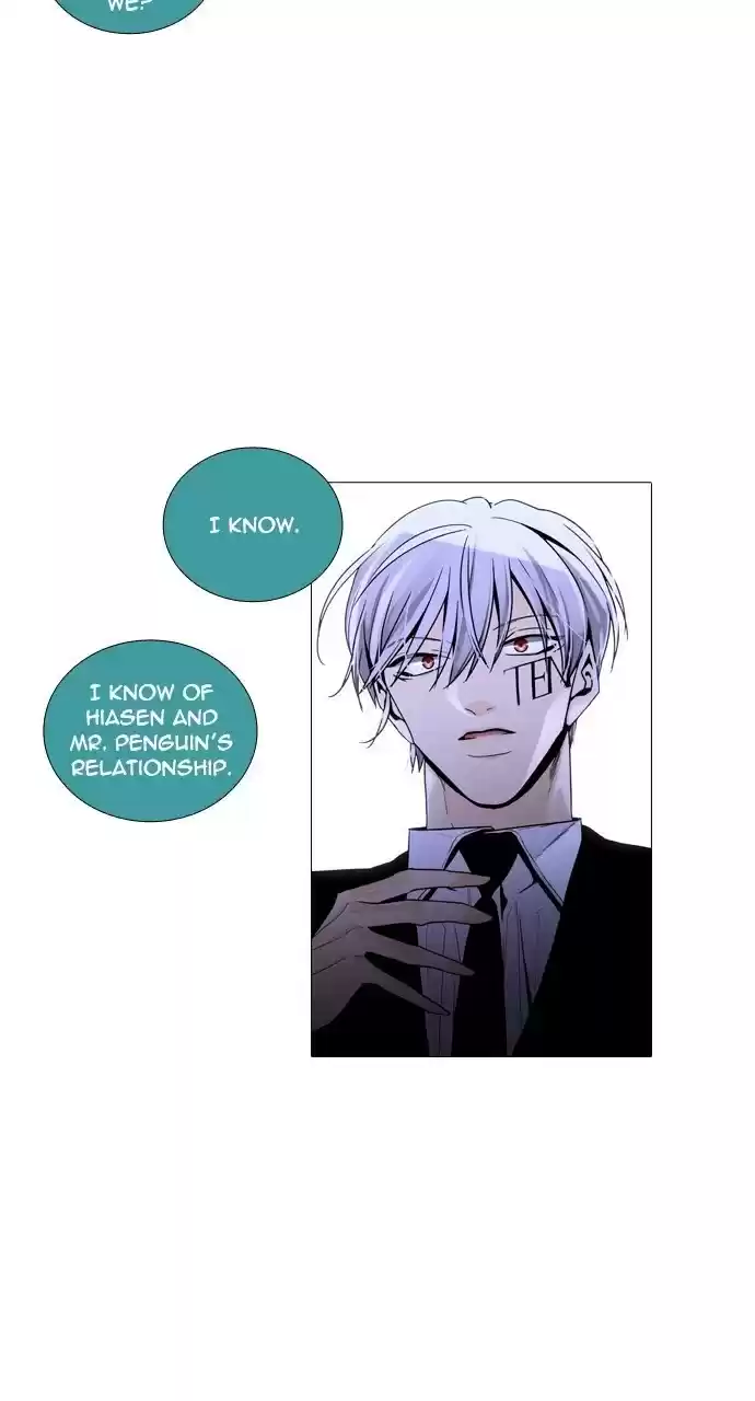 Trump (Ver1) Chapter 222