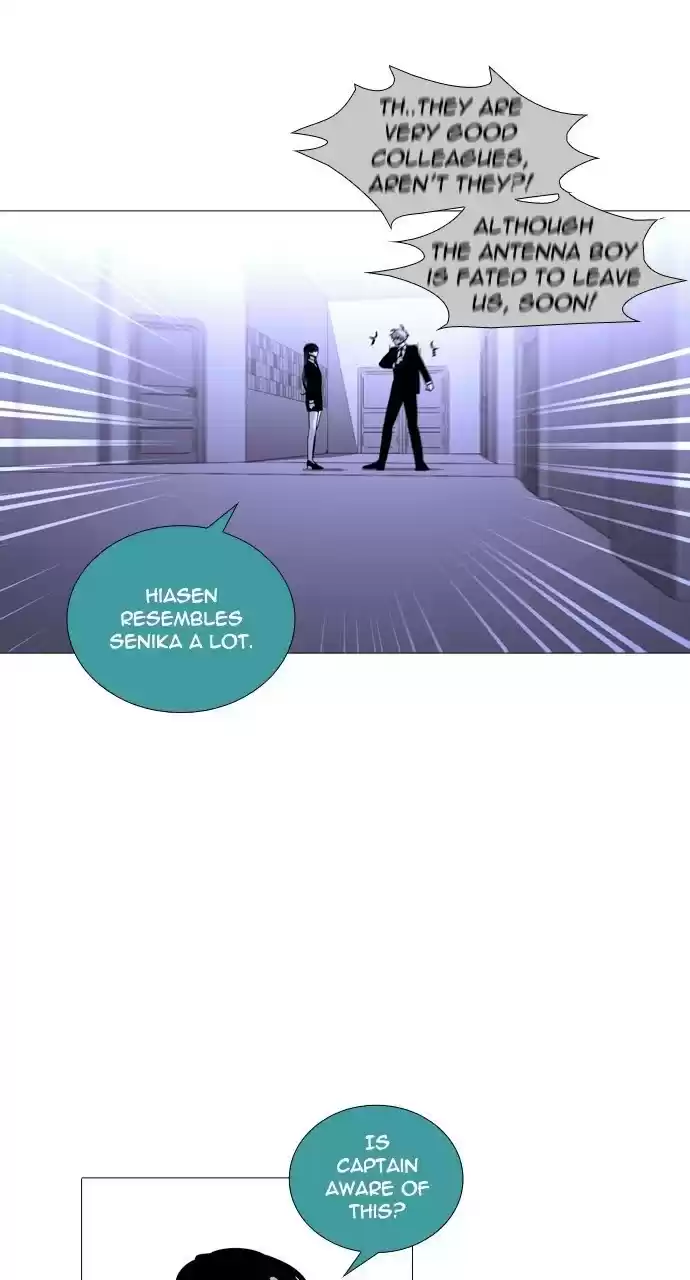 Trump (Ver1) Chapter 222