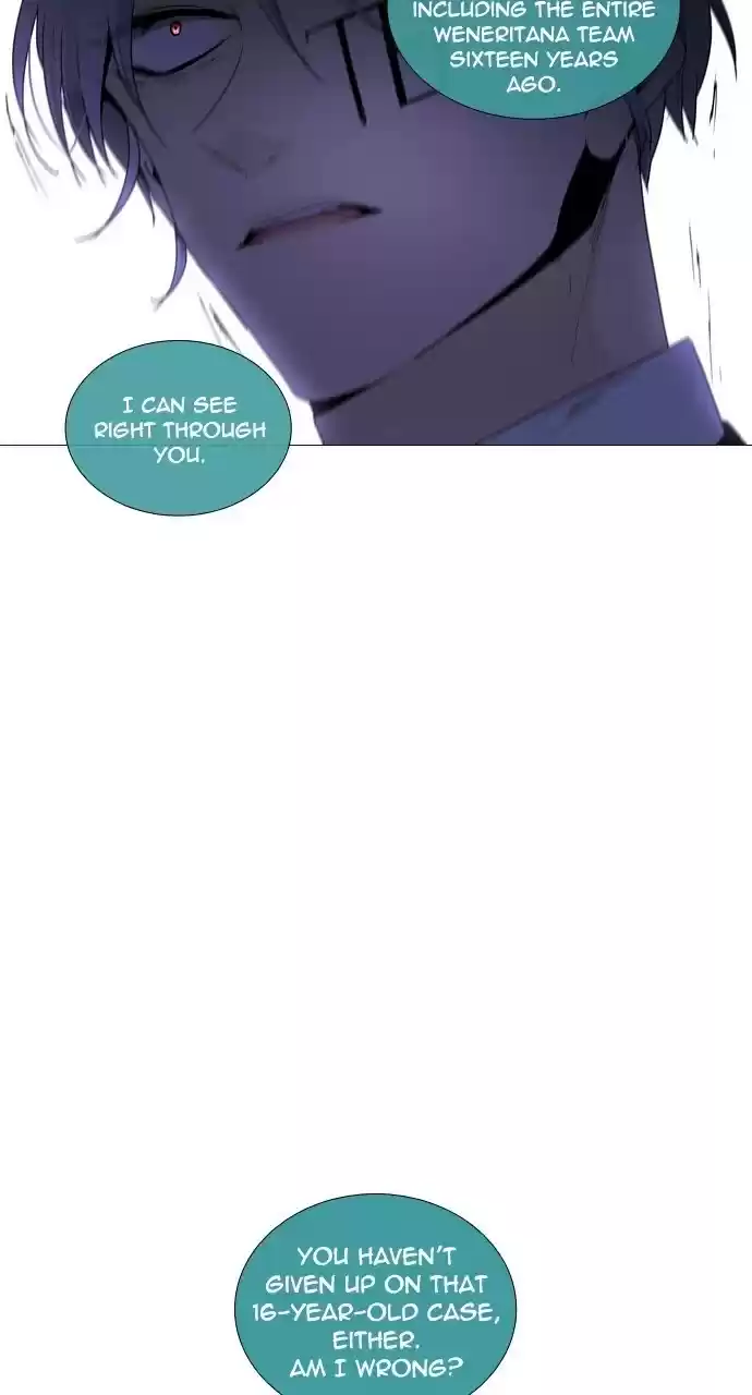 Trump (Ver1) Chapter 222