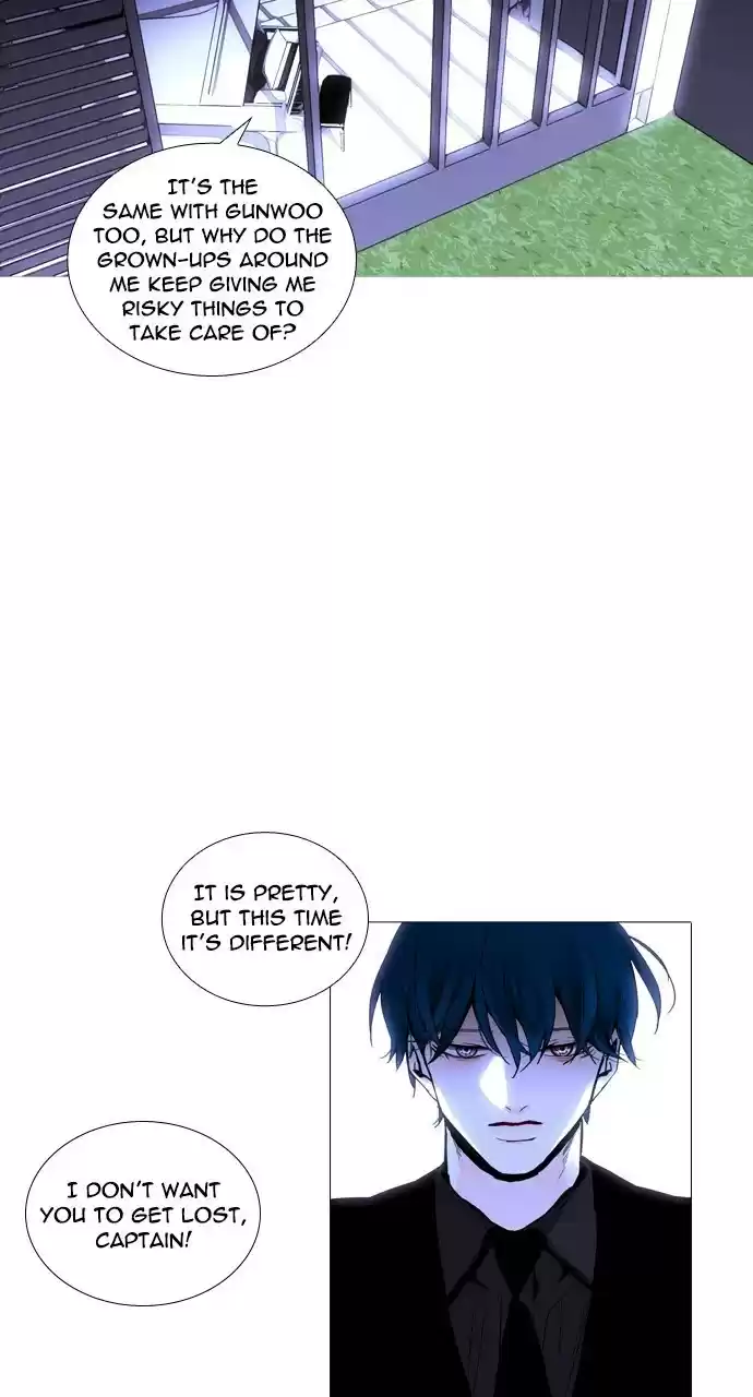 Trump (Ver1) Chapter 222