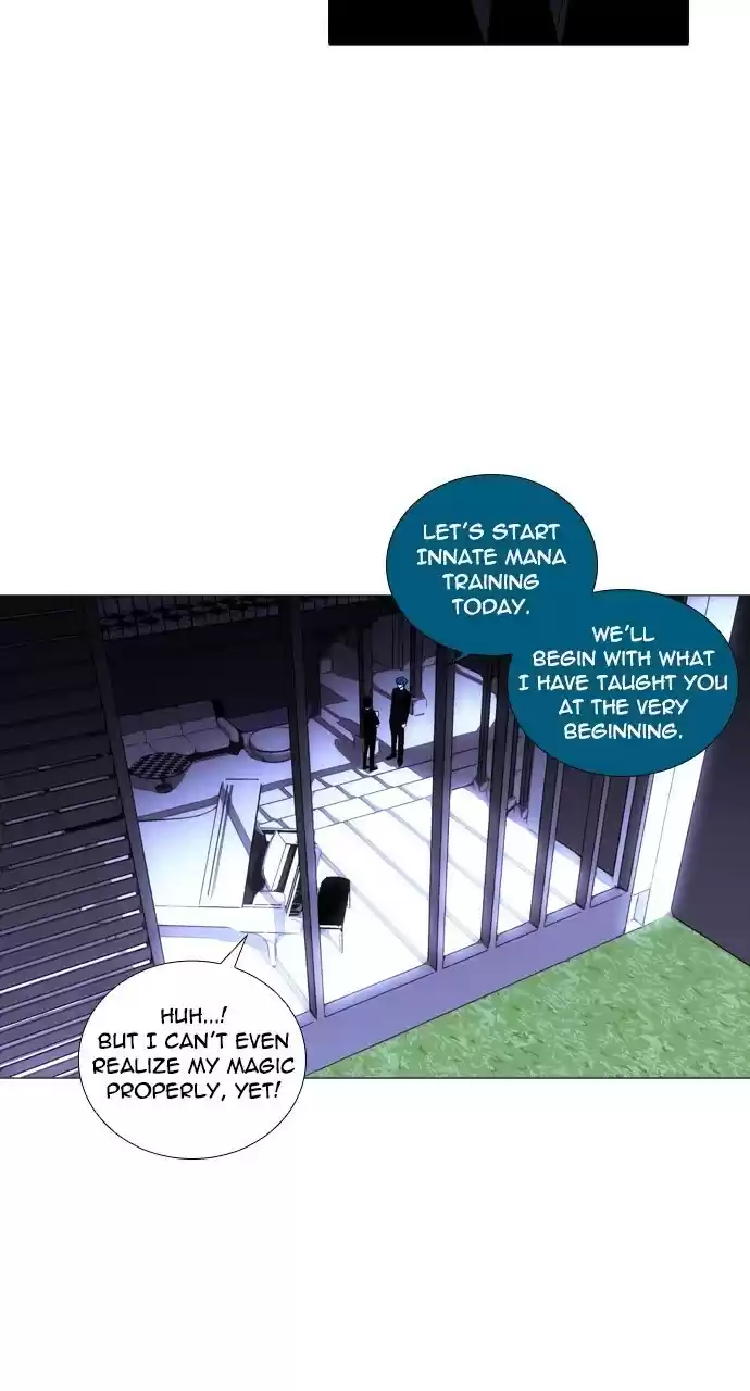 Trump (Ver1) Chapter 222