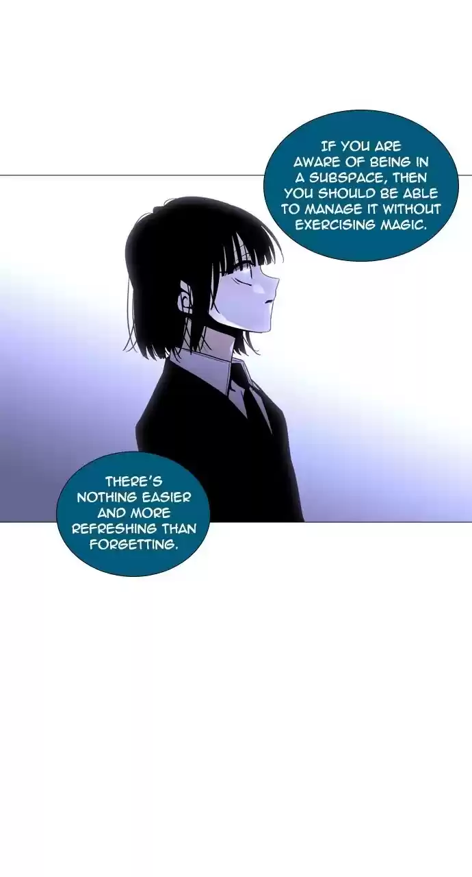 Trump (Ver1) Chapter 222