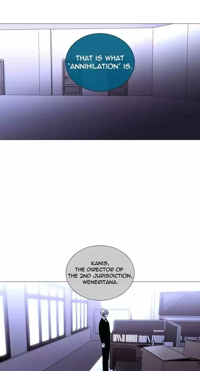 Trump (Ver1) Chapter 222