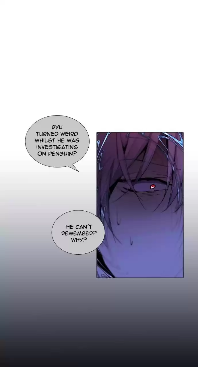 Trump (Ver1) Chapter 222