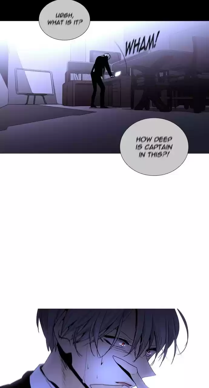 Trump (Ver1) Chapter 222