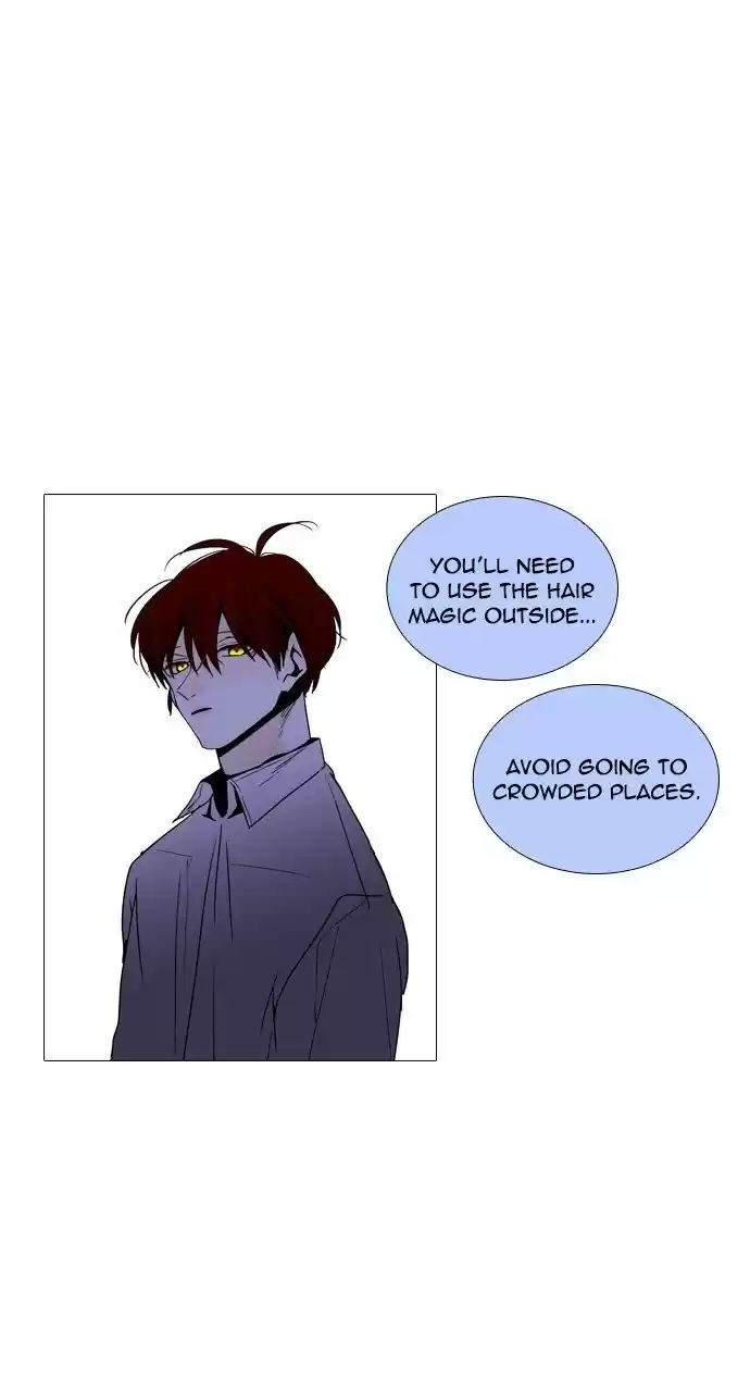 Trump (Ver1) Chapter 222