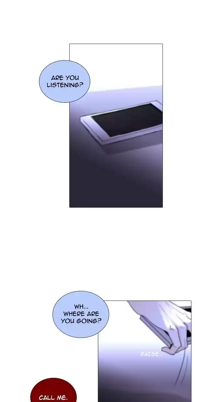 Trump (Ver1) Chapter 222