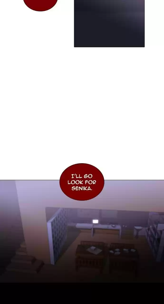 Trump (Ver1) Chapter 222