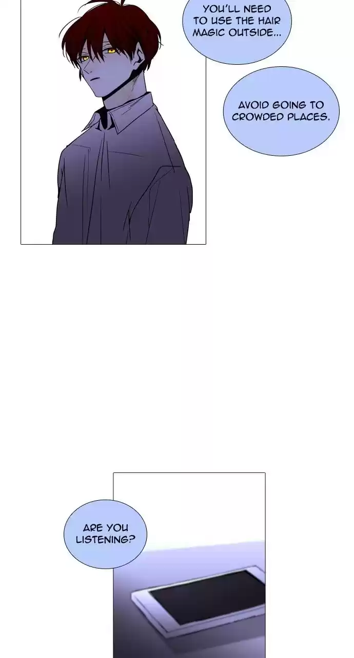 Trump (Ver1) Chapter 223