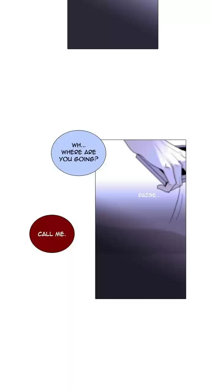 Trump (Ver1) Chapter 223