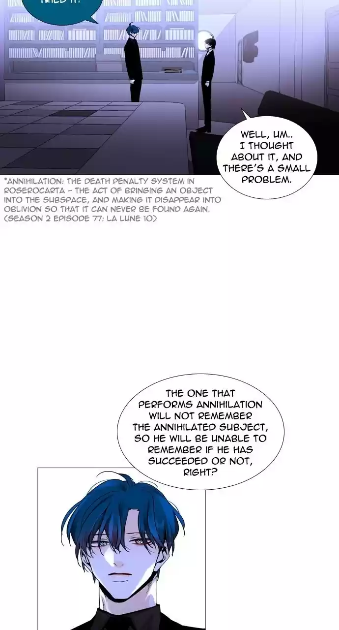 Trump (Ver1) Chapter 223