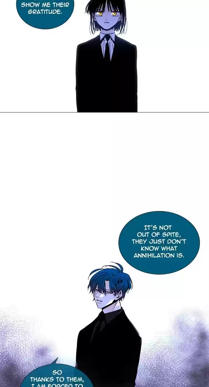 Trump (Ver1) Chapter 223