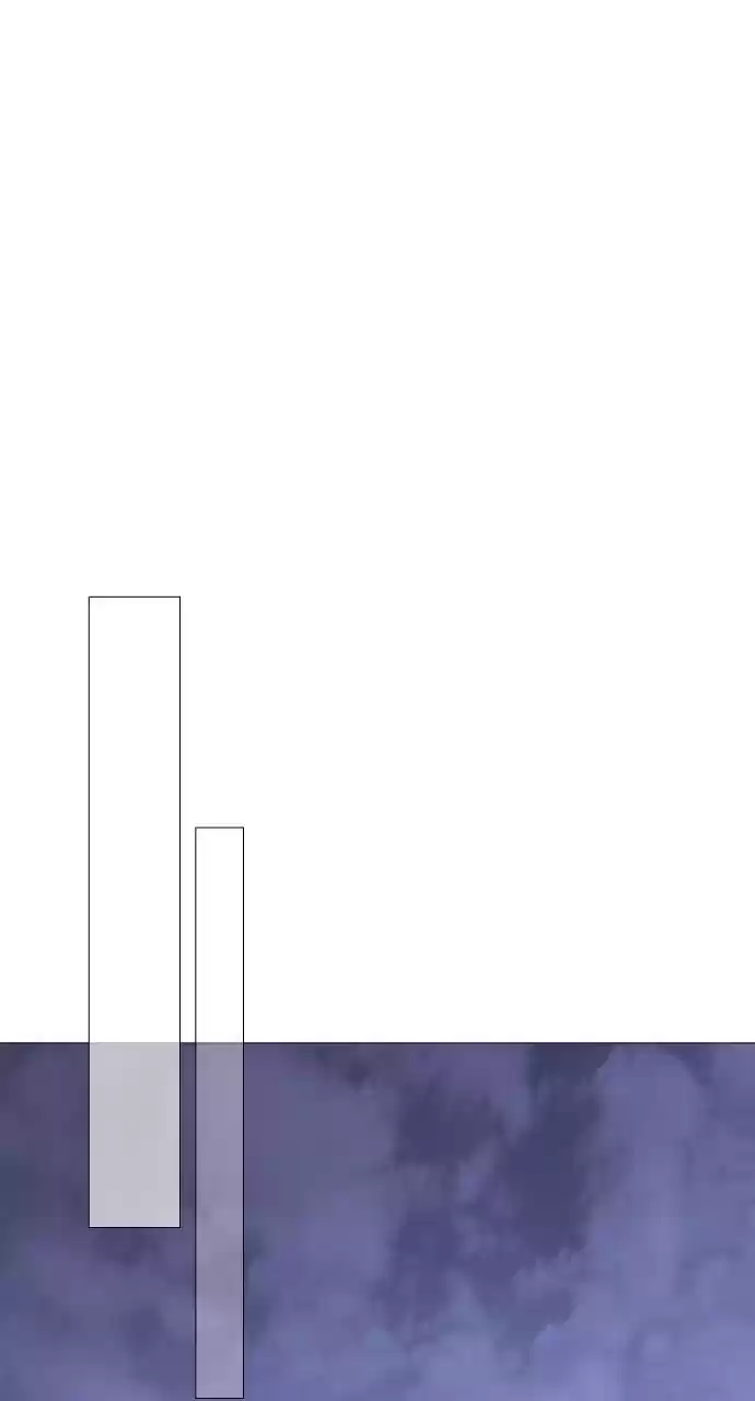 Trump (Ver1) Chapter 223