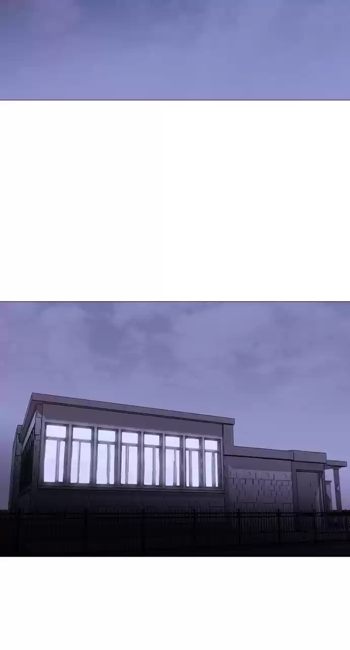 Trump (Ver1) Chapter 223