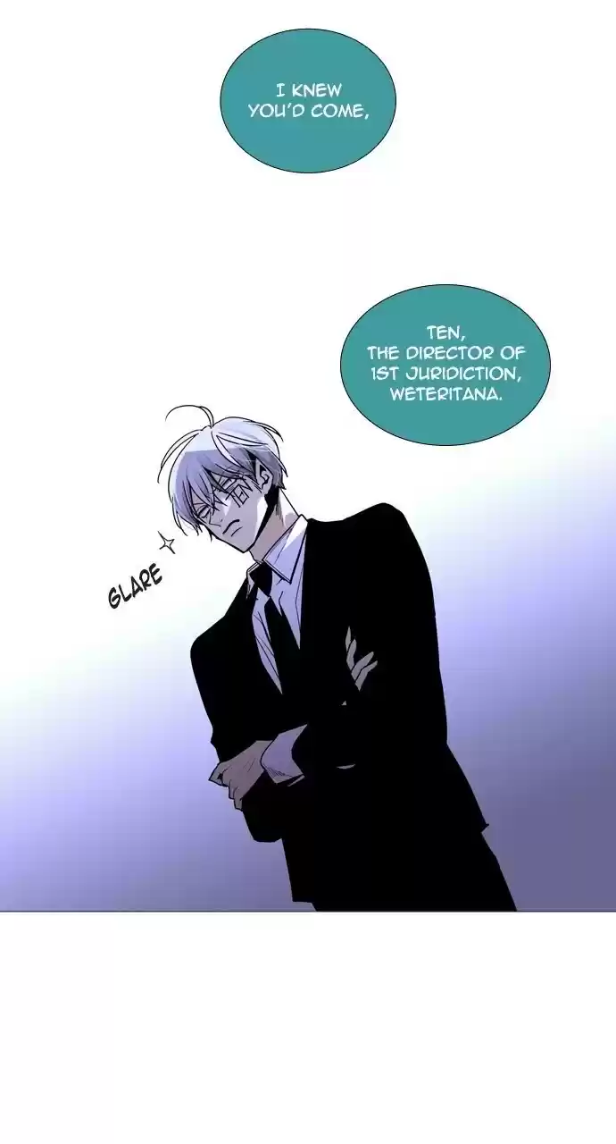 Trump (Ver1) Chapter 223