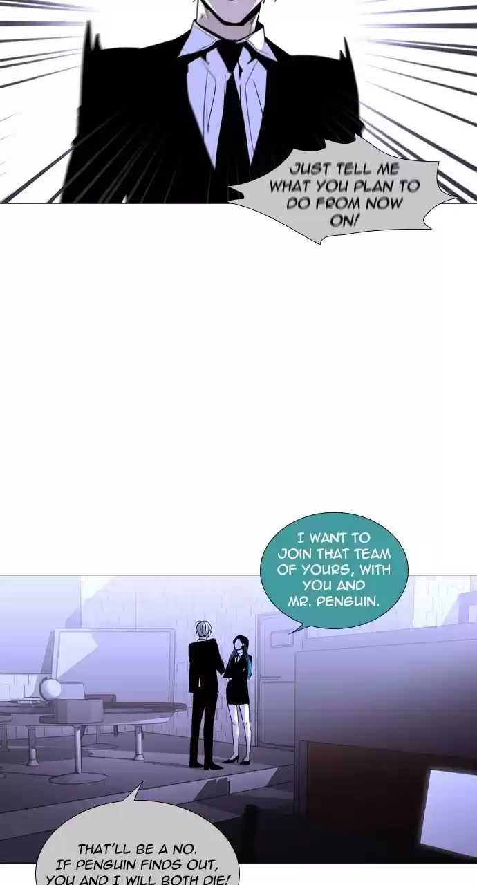 Trump (Ver1) Chapter 223