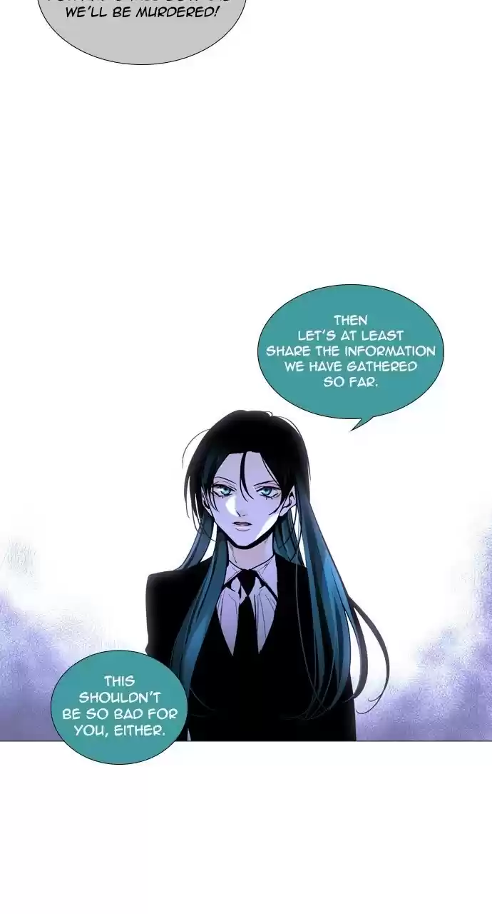 Trump (Ver1) Chapter 223