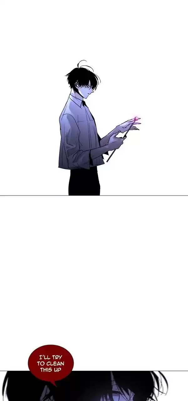 Trump (Ver1) Chapter 224