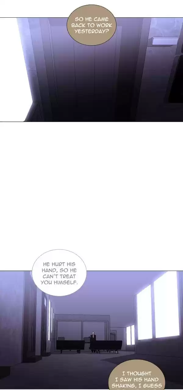 Trump (Ver1) Chapter 224