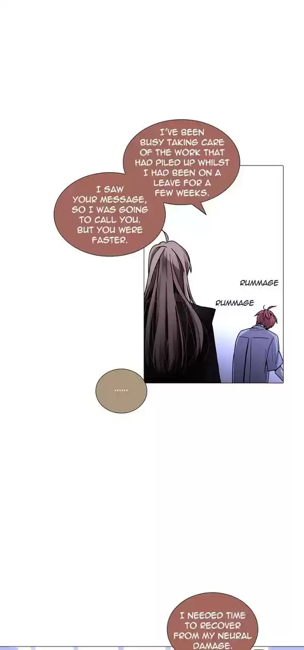 Trump (Ver1) Chapter 224