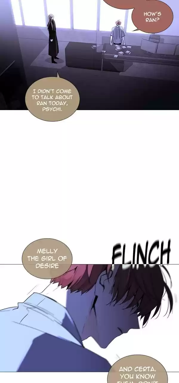 Trump (Ver1) Chapter 224