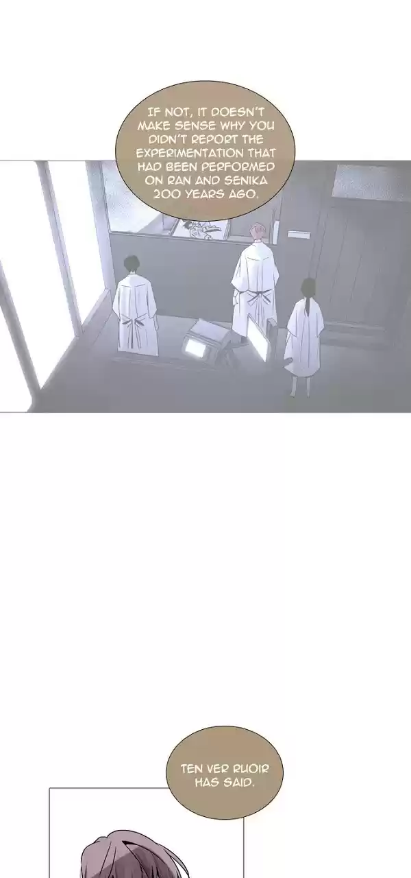 Trump (Ver1) Chapter 224