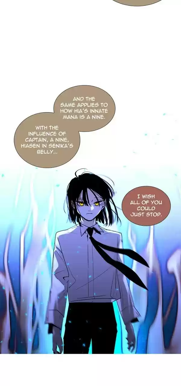 Trump (Ver1) Chapter 224