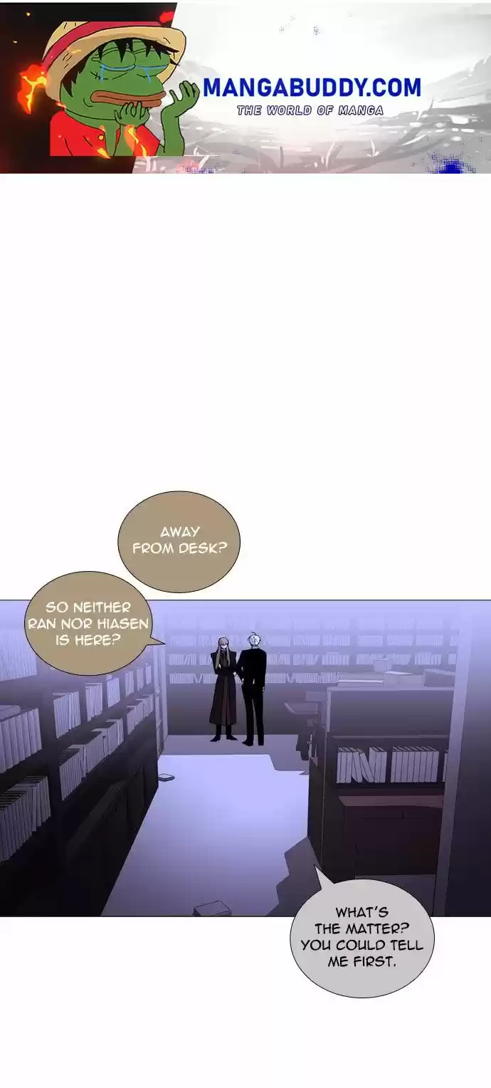 Trump (Ver1) Chapter 225