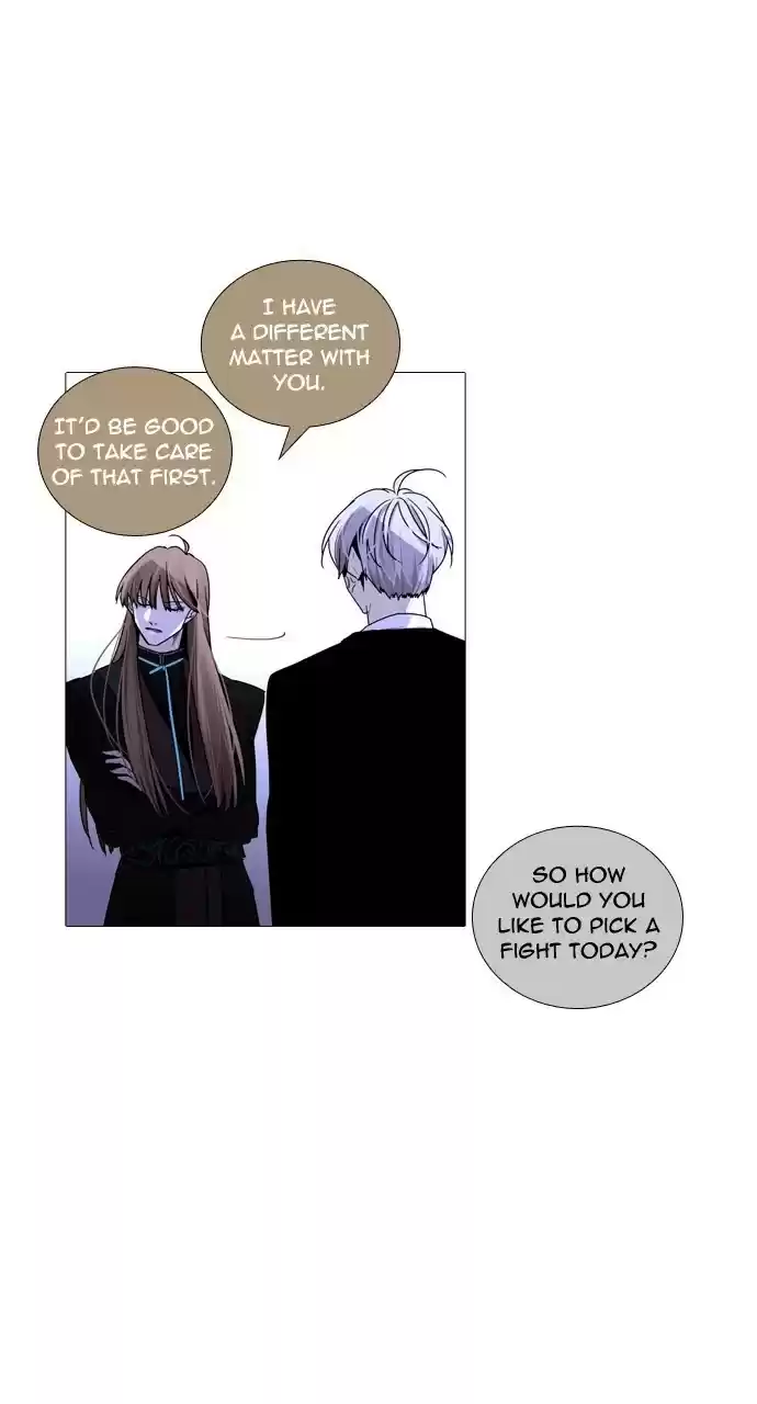 Trump (Ver1) Chapter 225