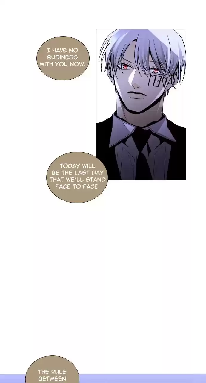 Trump (Ver1) Chapter 225